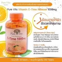 ราคา Pure Vita. วิตามินซี C-Time 1000 mg 30 เม็ด (9879017521)