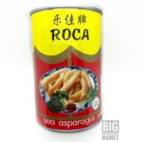 ราคา หน่อไม้ทะเล เกรด พรีเมี่ยม roca (2450655787)