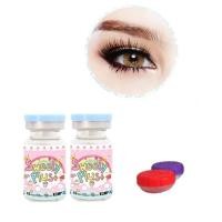 ราคา sweety plus คอนแทคเลนส์ รุ่น Kwanusa brown แบบแฟชั่นสายตาปกติพร้อมตลับใส่ (สีน้ำตาล) 1 คู่ (404004802)