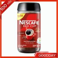 ราคา เนสกาแฟเรดคัพ คลาสสิค 100 กรัม (43462171343)