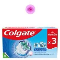ราคา ยาสีฟันคอลเกต สูตรเกลือเฟรชมิ้นท์ 150ก.x3 (26164009062)