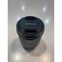 Samyang 21mm f1.4 ED AS UMC CS