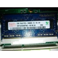 ราคา Hynix 2GB DDR3 RAM PC3-10600 Notebook (1907738187)