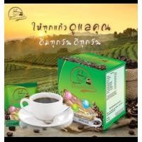 ราคา Hom Coffee (ฮอมคอฟฟี่) กาแฟเพื่อสุขภาพ ❤️ (27869314446)