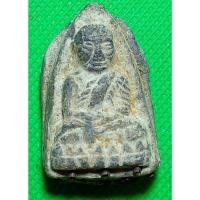 ราคา พระเนื้อว่าน หลวงปู่ทวด วัดช้างให้ ฝังตระกรุด9ดอก (20248252486)