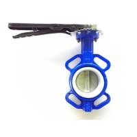 ราคา “Shure Valve” Butterfly valve manual 3" DN80 (20401878415)