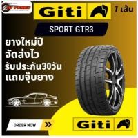 ราคา GITI SPORT GTR3 ยางใหม่ค้างปี24 225/45R17 225/40R18 255/35R18 265/35R18 225/45-17 225/40-18 255/35-18 265/35-18 ยางใหม่ (43618904317)