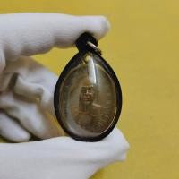 ราคา จี้พระ หลวงพ่อคูณ ปริสุทโธ รุ่นเจริญพรบน ออกวัดแจ้งนอก จ.นครราชสีมา ปี ๒๕๓๖ เลี่ยมกรอบอย่างดี พร้อมบูชา ตรงปกงดงามมาก (27830926147)