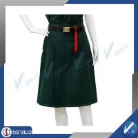 ราคา กระโปรงเนตรนารี ตราสมอ กระโปรงนักเรียน สีเขียว ตราสมอ ของเเท้ #2 (5855207574)