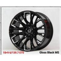 ราคา ล้อแม็กขอบ18 6รู139.7 กว้าง9นิ้ว ออฟเซต 0 ล้อแนวออฟโรด(ราคารวมทั้งหมด 4ล้อ) (12599726889)