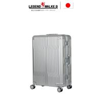 ราคา Legend Walker กระเป๋าเดินทางล้อลาก (19 นิ้ว) รุ่น Premium Aluminium 1512-48 กระเป๋าเดินทางอลูมิเนียม JPTravelStore (18521011696)