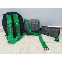ราคา กระเป๋า Takata Bride, Backpack / Beg Galas, Sling Bag / Beg Silang, กระเป๋าคาดเอว / Beg Pinggang Ta (28308422688)