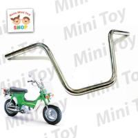 ราคา แฮนด์ ชาลี แฮนด์ Honda ชาลี แฮน เดิม ชาลี งานเหล็กชุบ (แบบตรงรุ่น) (26590304095)