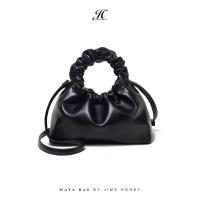 ราคา MAYA BAG JIMSHONEY BANJARBARU (43605768434)