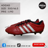 ราคา AdidasGloro16.1(30.0) (40472254850)