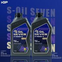 ราคา น้ำมันเครื่องสังเคราะห์แท้ S-Oil 4T Rider #9 10W40 1L. / 10W50 1L. ใส่รถเกียร์4จังหวะ #เบอร์ 9สังเคราะห์100 (40215481494)