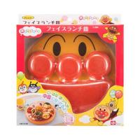 ราคา จานข้าว Anpanman จานหลุมหน้าอังปังแมน (415052568)