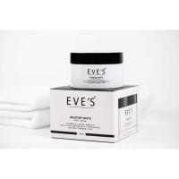 ราคา EVE'S บูสเตอร์ Booster White Body Cream 100 ML (7425087167)