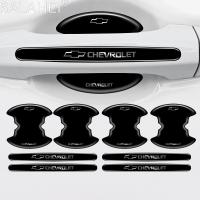 ราคา 8pcs รถประตูชาม Scratch สติกเกอร์ป้องกันสําหรับ Chevrolet Cruze Malibu Sail Spark Captiva Equinox Trax AVEO Lova (44314219467)