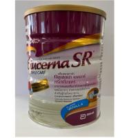 ราคา นมผง GlucernaSR 850g อาหารทางการแพทย์ กลิ่น วานิลลา (4339773081)