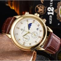 ราคา Patek Philippe นาฬิกาผู้ชาย Quartz Movement Two-Eye Chronograph Leather Strap Business Watch (41721778608)