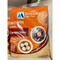 ราคา แพคเกจใหม่ โอทึ้ง น้ำตาลทรายแดง ตรามิตรผล 1000 กรัม น้ำตาล (6586422464)