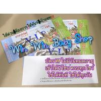 ราคา ราคาถูกที่สุด‼️**พร้อมส่งทันที ถึง@ซาฟารีใน15นาที‼️**บัตรซาฟารีเวิลด์ เข้า2โซน ไม่มีระบุวันหมดอายุ ยื่นเข้าได้เลย (14916245559)