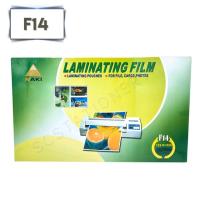 ราคา พลาสติกเคลือบบัตร ขนาด F14 125ไมครอน นากิ แพ็ค 100ใบ (7620399877)