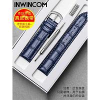 ราคา สายนาฬิกาหนังแท้สุภาพสตรี Universal DW Casio Casio Tissot Langqin CK สายนาฬิกาผู้ชาย Chain wangk2 (42470024193)