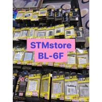 ราคา BL-6F Battery Nokia แบตโนเกีย BL4s,5z,3L,5L,6F,83i,5K, BL 4J Nokia BP5m ,3L, 6m ,4L คละยี่ห้อคุณภาพสูง (18426618146)