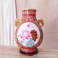 ราคา สะสมแจกันสำหรับห้องพักผ่อน งานฝีมือสไตล์จีนโบราณ กัดกรดสีทองและลายกระดูกจีน (43571738887)