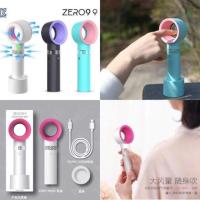 ราคา ZERO 9 พัดลมไร้ใบพัด ขนาดพกพา (1490044658)