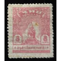 ราคา 2487 แสตมป์รัชกาลที่ 8 ชุดสี่รัฐ ดวง 8 เซนต์ ยังไม่ใช้ พิมพ์โดยกรมแผนทีทหารบก (18670585122)