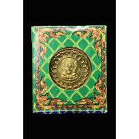 ราคา เหรียญพระพิฆเนศ รุ่นพระพุทธบาทสุวรรณภูมิ วัดพระพุทธบาทราชวรม หาวิหาร จ.สระบุรี (24119088294)