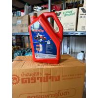 ราคา น้ำมันไฮดรอลิกตราช้าง UDT3 ขนาด6ลิตร(x4แกลอนยกลัง) (24060795087)