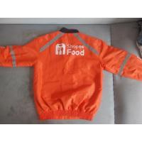 ราคา เสื้อ Shoppee ไซส์ 2XL (41165126575)