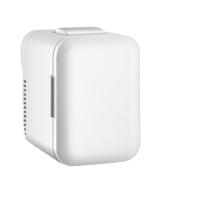 ราคา Mini Cold Car Refrigerator Refrigeration Facial Mask Skin Care Beauty Refrigerator ตู้เย็นมินิ (14597477342)