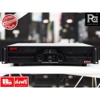 ราคา NPE C 1500 POWER AMP PA SOUND CENTER พีเอ ซาวด์ เซนเตอร์ NPE เพาเวอร์แอมป์ C1500 (6435347629)