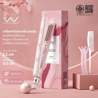 ราคา Vivid&Vogue เครื่องหนีบผม ที่หนีบผม เพิ่มวอลลุ่ม หนีบยกโคน ไอออนิค เครื่องม้วนผม หวีผม 3in1 แก้ปัญหามัน ผมบาง ผมลีบแบน (3986248622)