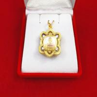 ราคา จี้พระหลวงปู่หลิว สีทอง จี้หลวงปู่หลิว ขนาด 2 x 2.7 cm เสริมดวงบารมี โชคลาภ อายุยืน หายจากโรคภัยไข้เจ็บ (8531704673)