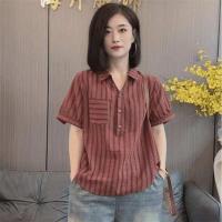 ราคา mave.matters เสื้อชมพู ชุดคุณแม่วัยกลางเสื้อเชิร์ตทรงหลวมคอปกลายทางสำหรับผู้หญิงเสื้อเชิ้ตปกปิดเนื้อแบบลำลองสไตล์ตะวันตกลดอายุสำหรับฤดูร้อนเสื้อแขนสั้น (42755428567)