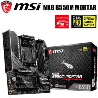 ราคา สินค้ามือ 2 ประกันเต็มๆ MAINBOARD (เมนบอร์ด) AM4 MSI MAG B550M MORTAR Warranty 3 - Y (4439692364)