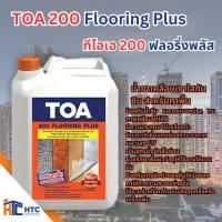 ราคา TOA 200 Flooring Plus ทีโอเอ 200 ฟลอริ่งพลัส น้ำยาเคลือบเงาใสกันซึม สำหรับทาพื้น 5ลิตร สี toa (28218393694)