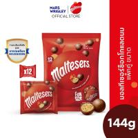 ราคา Maltesers Chocolate มอลทีเซอร์ขนมช็อกโกแลตสอดไส้รสมอลท์ ฟันไซส์ 144 กรัม (10072027) (22485780504)