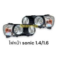ราคา ไฟหน้า sonic 1.4/1.6 สินค้าตรงรุ่น (29609065319)