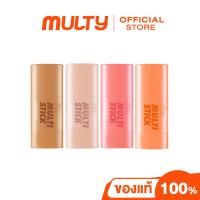 ราคา I'm Meme I'm Multi Stick Blusher 7 g. บลัชออนสติ๊ก (27558041072)