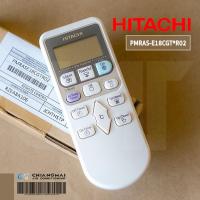 ราคา PMRAS-E18CGT*R02 รีโมทแอร์ Hitachi รีโมทแอร์ฮิตาชิ รุ่น RAS-E13CFT (ใช้แทน PMRAS-S10CFT*R04, PMRAS-V10CDT*R02) (22017541779)