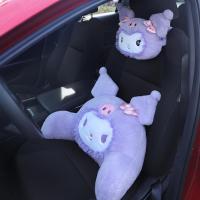 ราคา หมอนรองคอเบาะรถยนต์ Kuromi My Melody พนักพิงศีรษะ (24090058103)