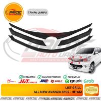 ราคา ใหม่ทั้งหมด AVANZA 2012 2013 BLACK GRILL LIST (44120802180)