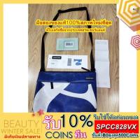 ราคา FREITAG รุ่น F553 LOU กระเป๋าสะพายของแท้ซื้อจากประเทศสวิตเซอร์แลนด์ มือสองสภาพใหม่ใช้น้อย (4161492522)